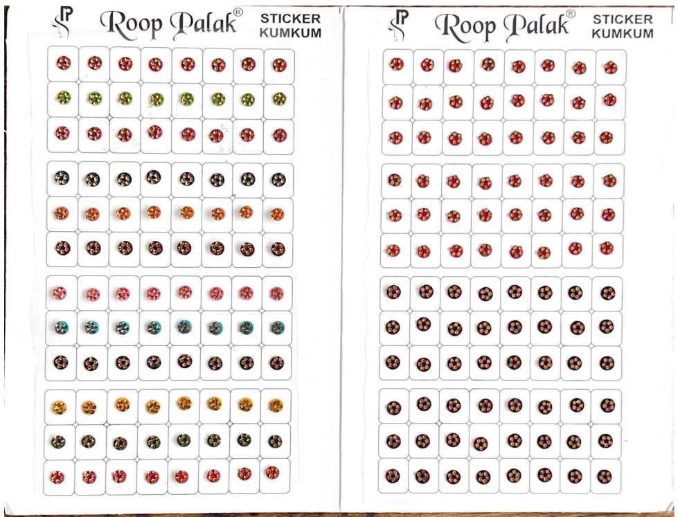 Bindi Book