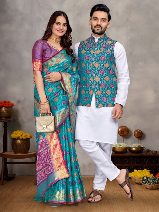 Couples Combo Set Mens Kurta 
